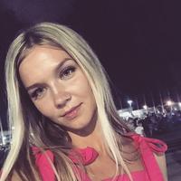 Отзыв от Снежана - Виза Destination Thailand